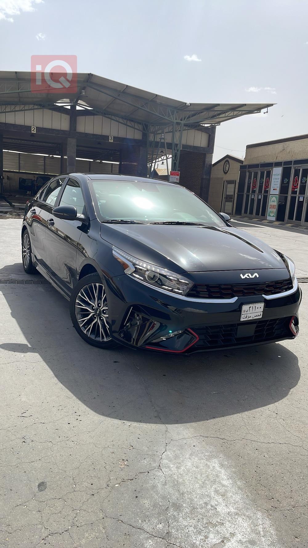 Kia Forte
